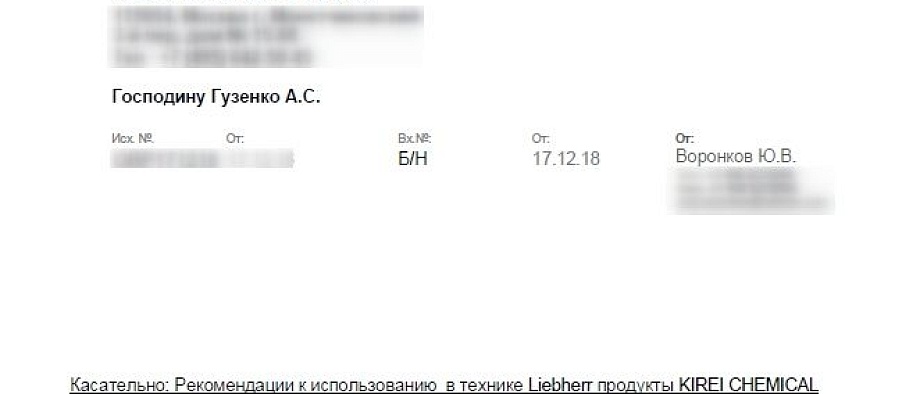 Liebherr