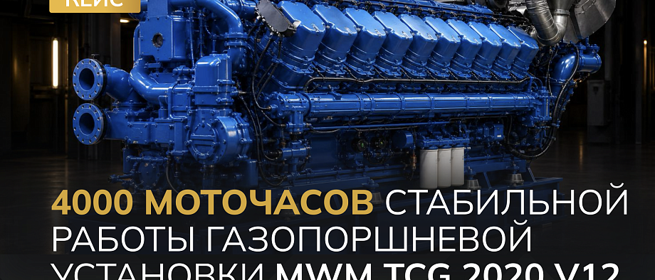 Мини-буклет KATANA MWM (ГПУ)